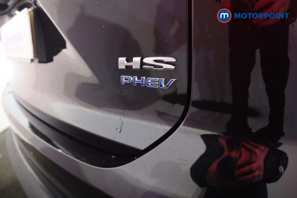 Mg Motor Uk HS Trophy Automatic Petrol Plug-In Hybrid SUV - Stock Number (1625752) - 28th supplementary image