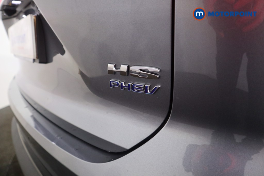 Mg Motor Uk HS Trophy Automatic Petrol Plug-In Hybrid SUV - Stock Number (1625771) - 29th supplementary image