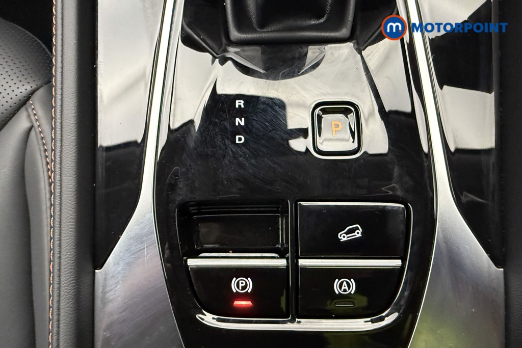 Mg Motor Uk HS Trophy Automatic Petrol Plug-In Hybrid SUV - Stock Number (1625792) - 16th supplementary image