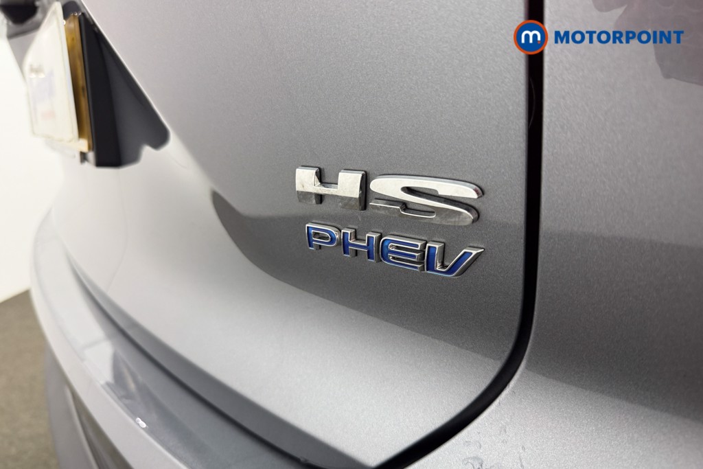 Mg Motor Uk HS Trophy Automatic Petrol Plug-In Hybrid SUV - Stock Number (1625792) - 20th supplementary image