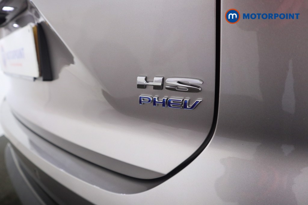 Mg Motor Uk HS Trophy Automatic Petrol Plug-In Hybrid SUV - Stock Number (1625835) - 27th supplementary image