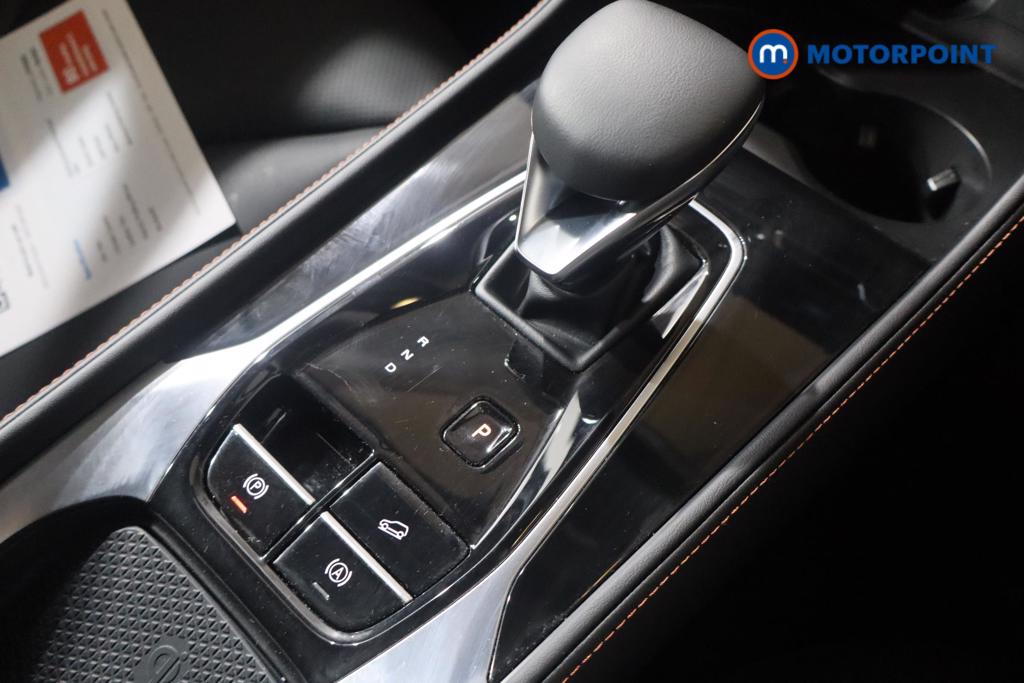 Mg Motor Uk HS Trophy Automatic Petrol Plug-In Hybrid SUV - Stock Number (1627624) - 4th supplementary image