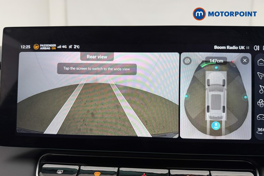 Mg Motor Uk HS Trophy Automatic Petrol Plug-In Hybrid SUV - Stock Number (1627679) - 3rd supplementary image