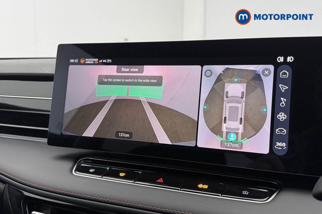 Mg Motor Uk HS Trophy Automatic Petrol Plug-In Hybrid SUV - Stock Number (1627720) - 13th supplementary image