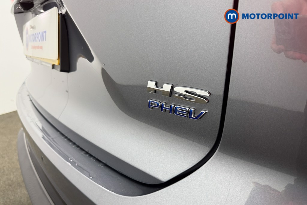 Mg Motor Uk HS Trophy Automatic Petrol Plug-In Hybrid SUV - Stock Number (1627720) - 21st supplementary image