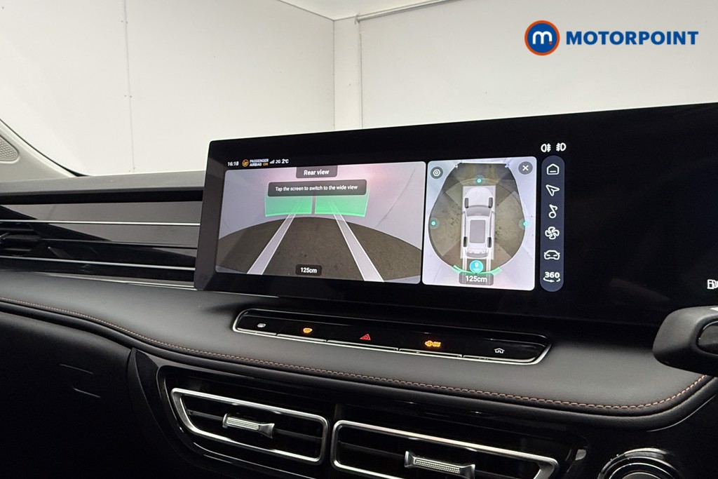 Mg Motor Uk HS Trophy Automatic Petrol Plug-In Hybrid SUV - Stock Number (1627724) - 14th supplementary image