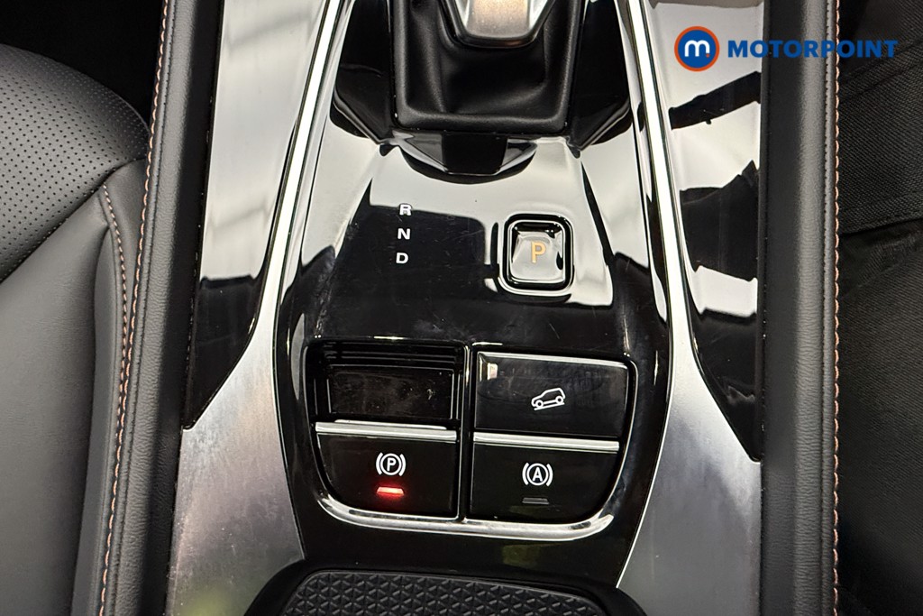 Mg Motor Uk HS Trophy Automatic Petrol Plug-In Hybrid SUV - Stock Number (1627724) - 17th supplementary image