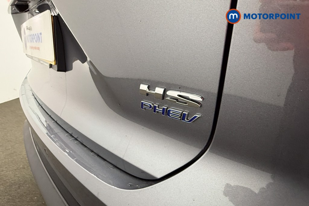 Mg Motor Uk HS Trophy Automatic Petrol Plug-In Hybrid SUV - Stock Number (1627724) - 21st supplementary image