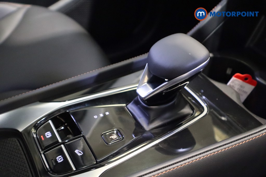 Mg Motor Uk HS Trophy Automatic Petrol Plug-In Hybrid SUV - Stock Number (1627763) - 5th supplementary image