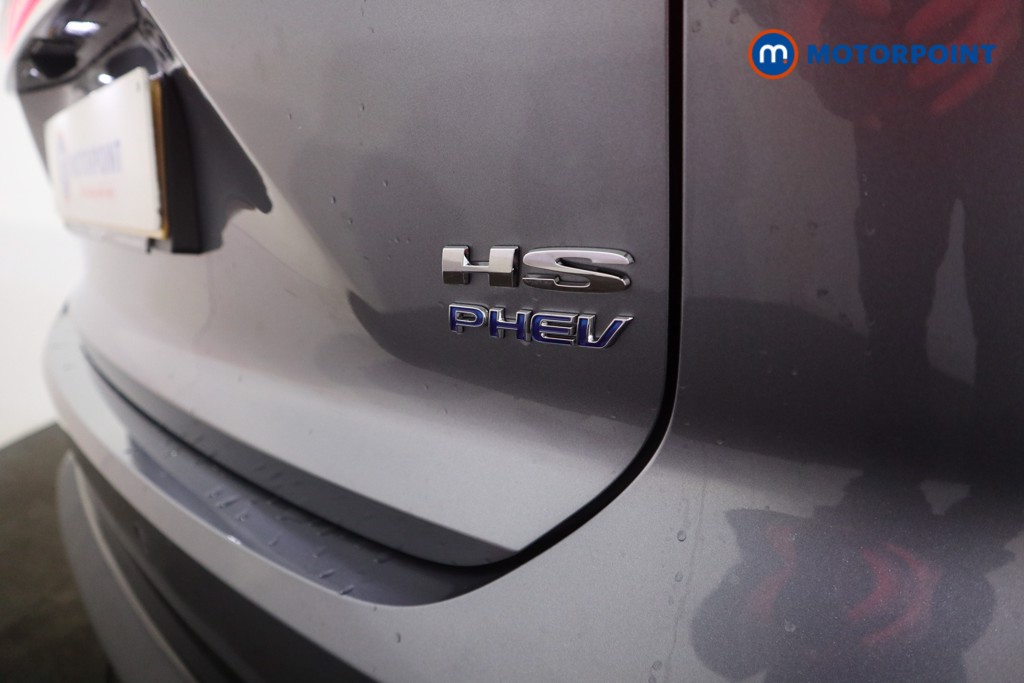 Mg Motor Uk HS Trophy Automatic Petrol Plug-In Hybrid SUV - Stock Number (1627798) - 29th supplementary image