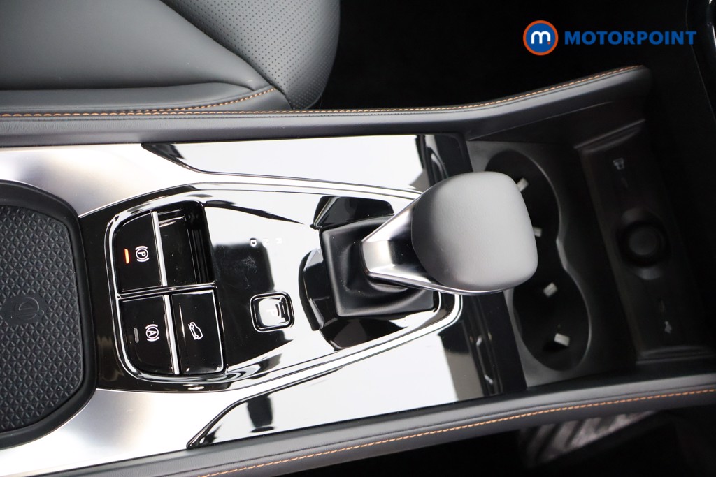 Mg Motor Uk HS Trophy Automatic Petrol Plug-In Hybrid SUV - Stock Number (1627807) - 8th supplementary image