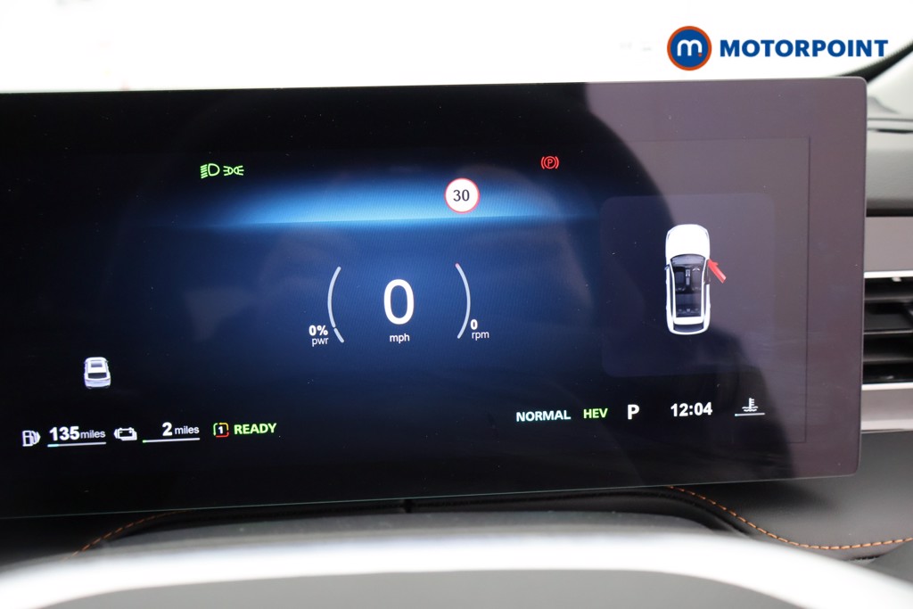 Mg Motor Uk HS Trophy Automatic Petrol Plug-In Hybrid SUV - Stock Number (1627892) - 4th supplementary image