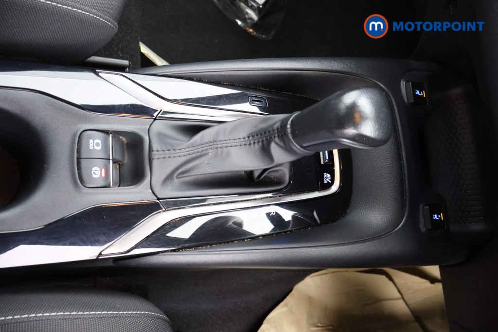 Toyota Corolla Icon Automatic Petrol-Electric Hybrid Estate - Stock Number (1628058) - 8th supplementary image