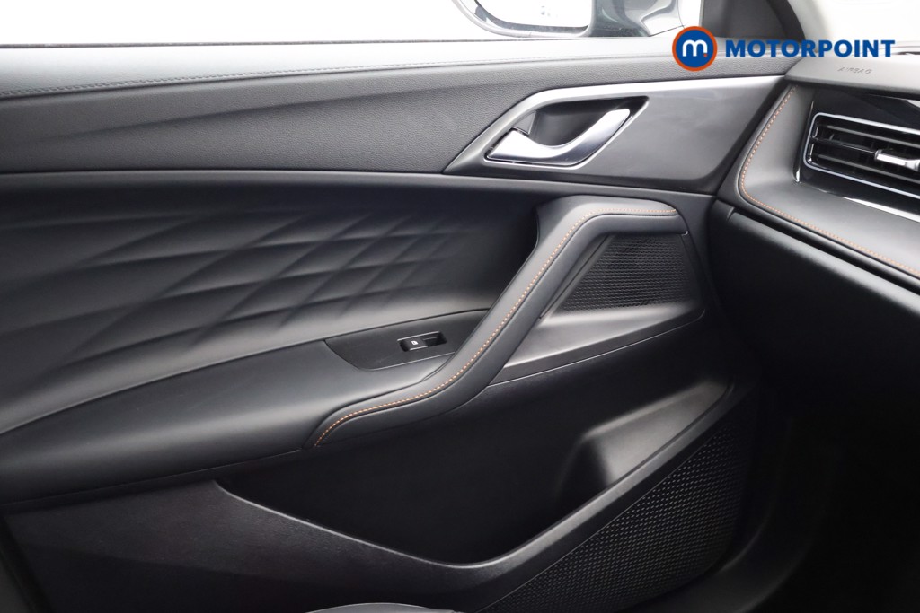 Mg Motor Uk HS Trophy Automatic Petrol-Electric Hybrid SUV - Stock Number (1629793) - 8th supplementary image