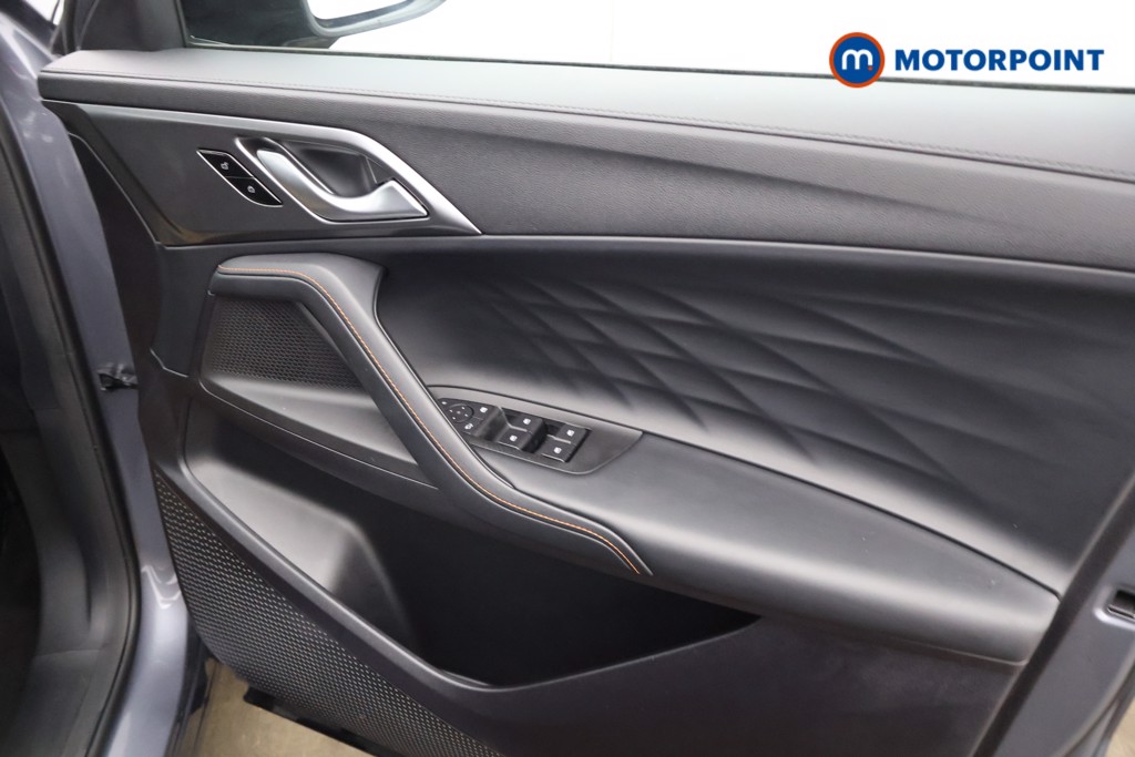 Mg Motor Uk HS Trophy Automatic Petrol-Electric Hybrid SUV - Stock Number (1629793) - 11th supplementary image