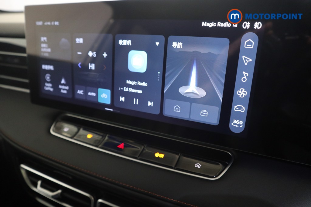 Mg Motor Uk HS Trophy Automatic Petrol-Electric Hybrid SUV - Stock Number (1629795) - 7th supplementary image