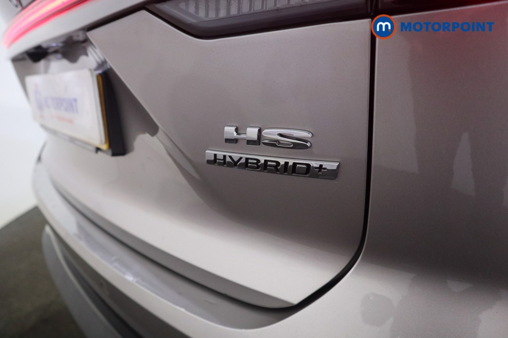 Mg Motor Uk HS Trophy Automatic Petrol-Electric Hybrid SUV - Stock Number (1629795) - 28th supplementary image