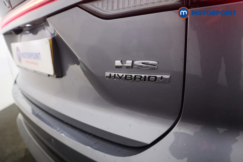 Mg Motor Uk HS Trophy Automatic Petrol-Electric Hybrid SUV - Stock Number (1629832) - 28th supplementary image