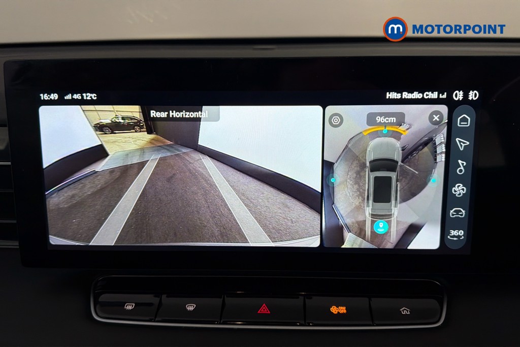 Mg Motor Uk HS Trophy Automatic Petrol-Electric Hybrid SUV - Stock Number (1629959) - 13th supplementary image