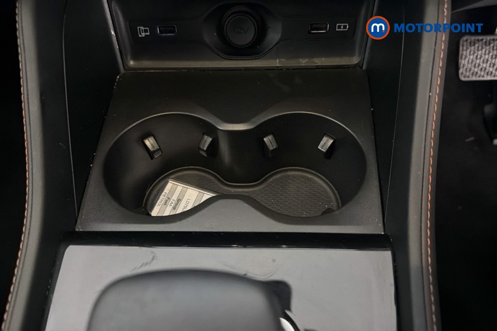 Mg Motor Uk HS Trophy Automatic Petrol-Electric Hybrid SUV - Stock Number (1629959) - 16th supplementary image