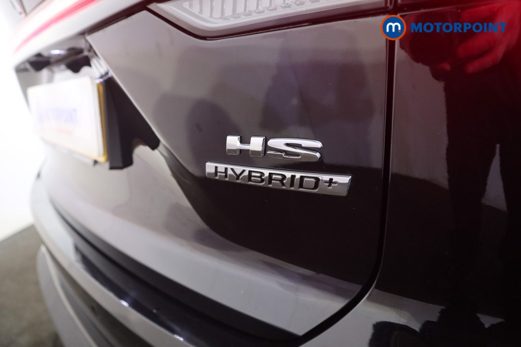 Mg Motor Uk HS Trophy Automatic Petrol-Electric Hybrid SUV - Stock Number (1629965) - 28th supplementary image