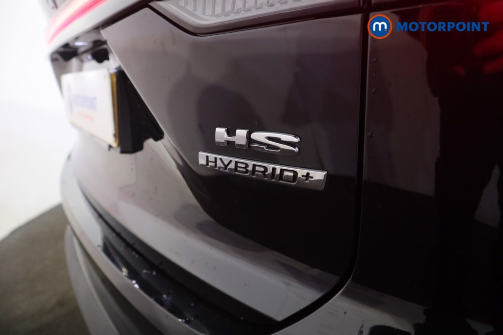 Mg Motor Uk HS Trophy Automatic Petrol-Electric Hybrid SUV - Stock Number (1629975) - 28th supplementary image