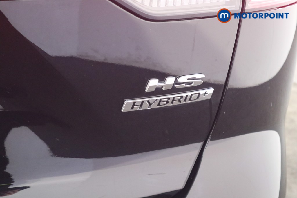 Mg Motor Uk HS Trophy Automatic Petrol-Electric Hybrid SUV - Stock Number (1629982) - 31st supplementary image