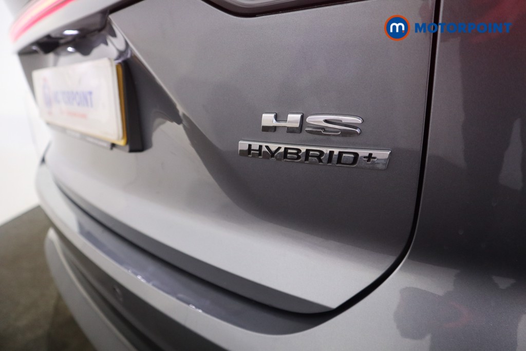 Mg Motor Uk HS Trophy Automatic Petrol-Electric Hybrid SUV - Stock Number (1629998) - 28th supplementary image