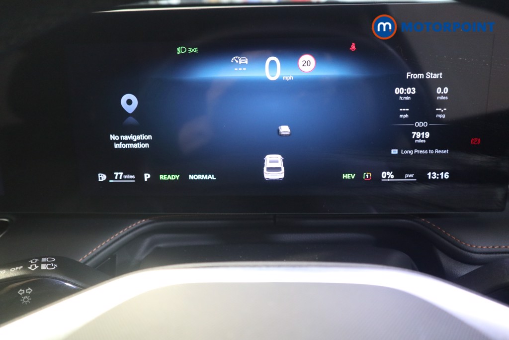 Mg Motor Uk HS Trophy Automatic Petrol-Electric Hybrid SUV - Stock Number (1630089) - 5th supplementary image