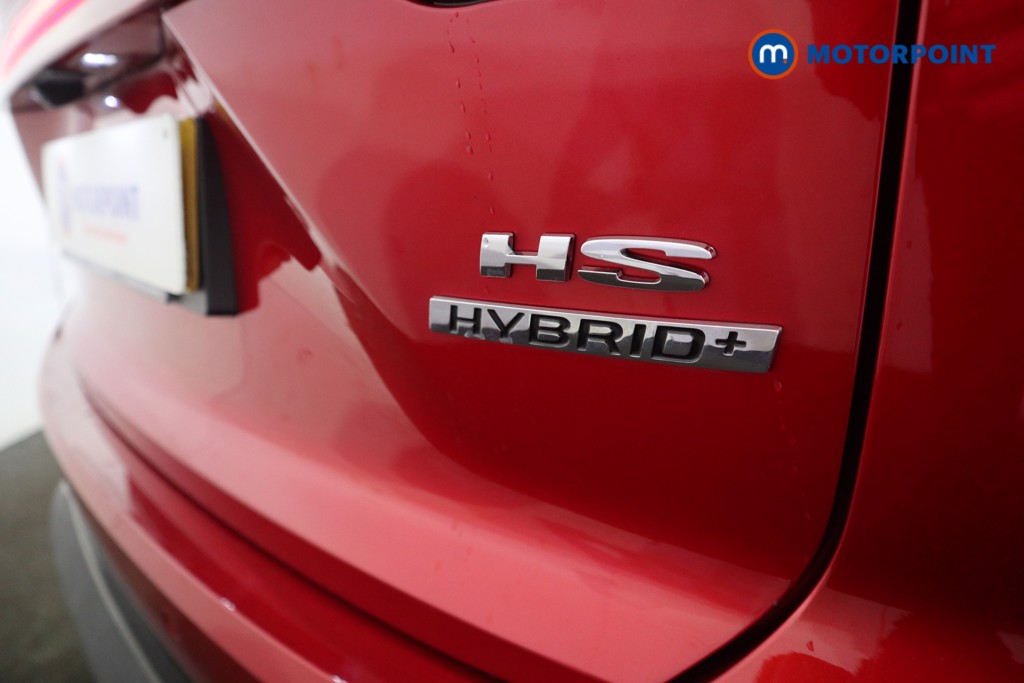 Mg Motor Uk HS Trophy Automatic Petrol-Electric Hybrid SUV - Stock Number (1630089) - 28th supplementary image