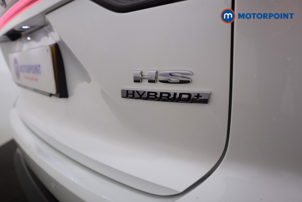 Mg Motor Uk HS Trophy Automatic Petrol-Electric Hybrid SUV - Stock Number (1630091) - 28th supplementary image