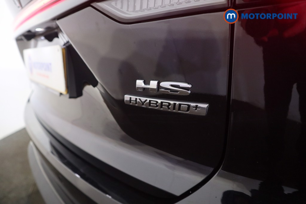 Mg Motor Uk HS Trophy Automatic Petrol-Electric Hybrid SUV - Stock Number (1630096) - 27th supplementary image