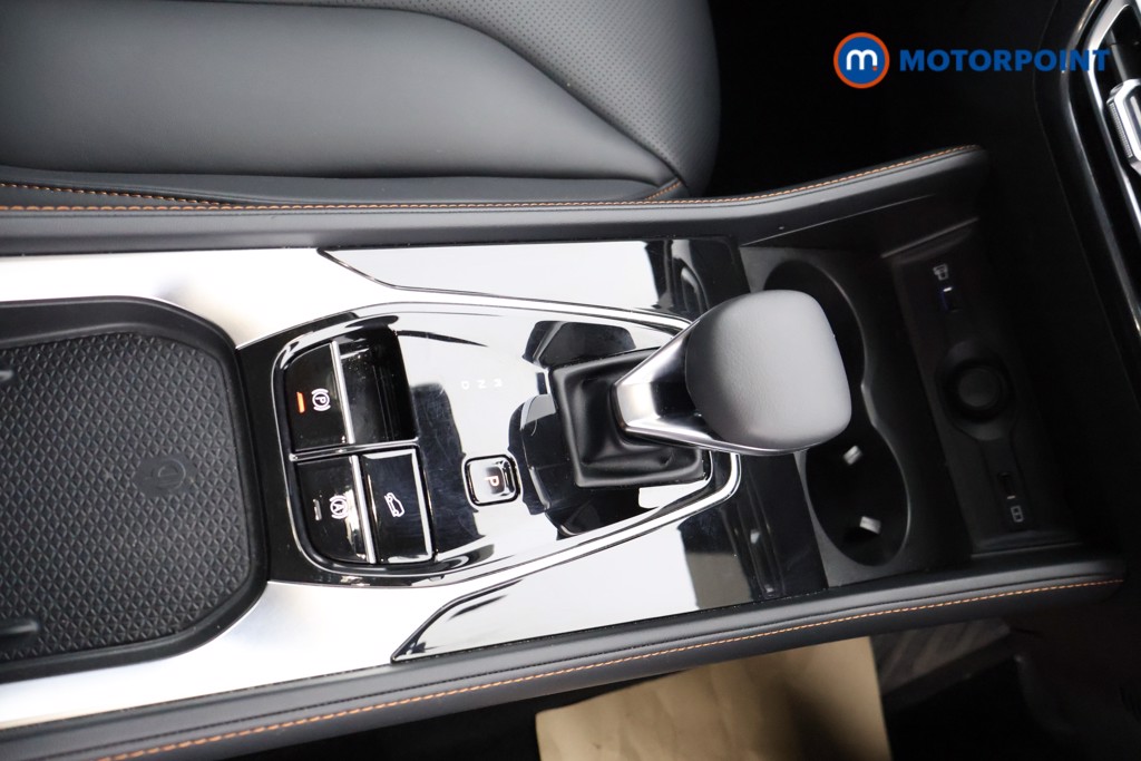 Mg Motor Uk HS Trophy Automatic Petrol-Electric Hybrid SUV - Stock Number (1630116) - 8th supplementary image