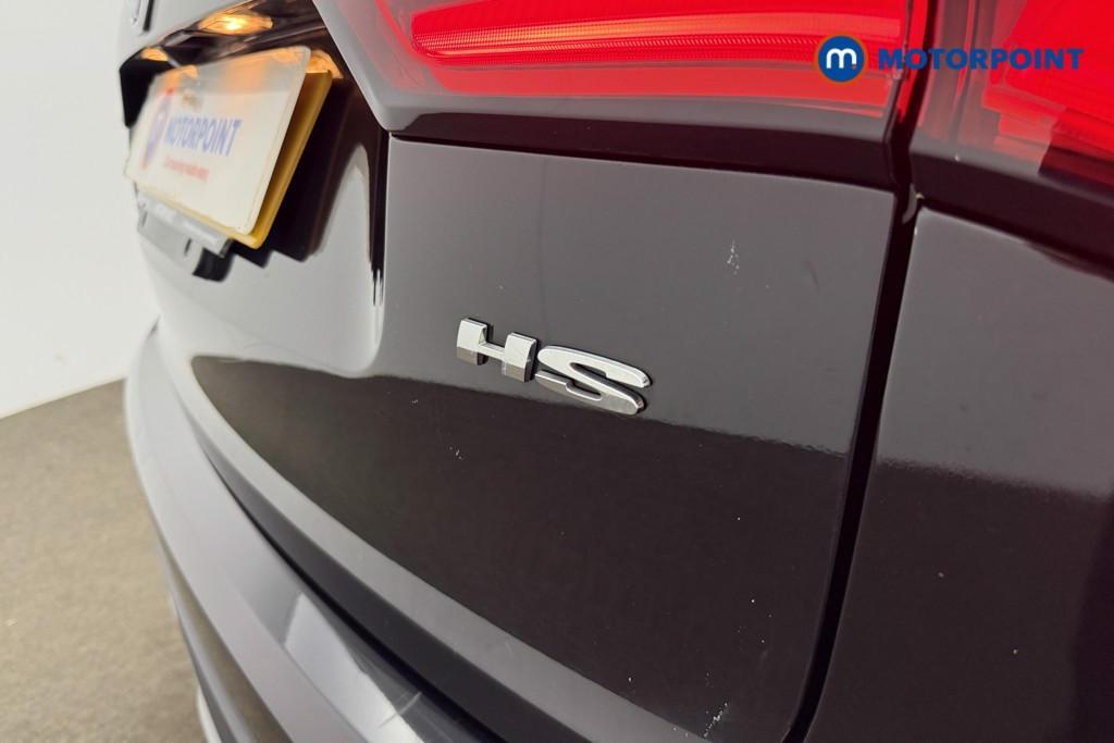 Mg Motor Uk HS Exclusive Manual Petrol SUV - Stock Number (1620888) - 20th supplementary image
