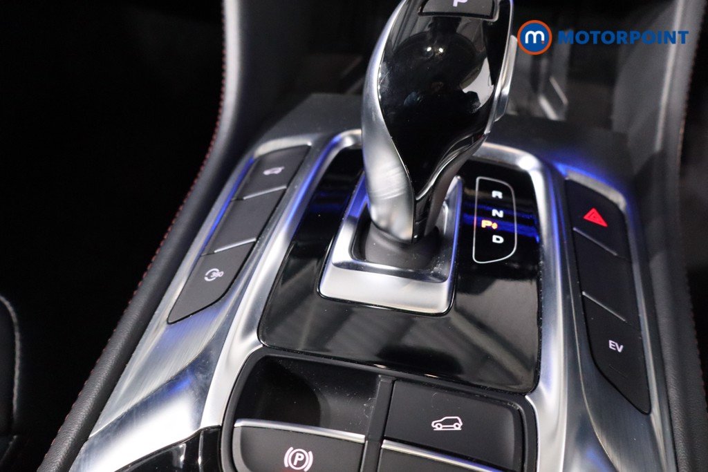 Mg Motor Uk HS Exclusive Automatic Petrol Plug-In Hybrid SUV - Stock Number (1622177) - 20th supplementary image