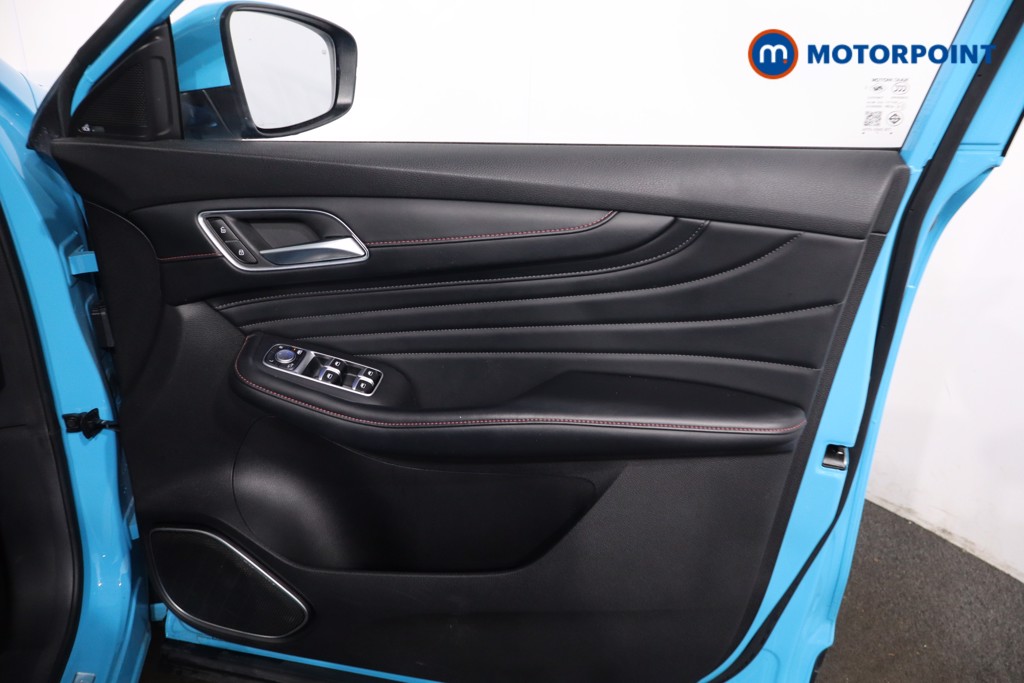 Mg Motor Uk HS Exclusive Automatic Petrol Plug-In Hybrid SUV - Stock Number (1622177) - 26th supplementary image