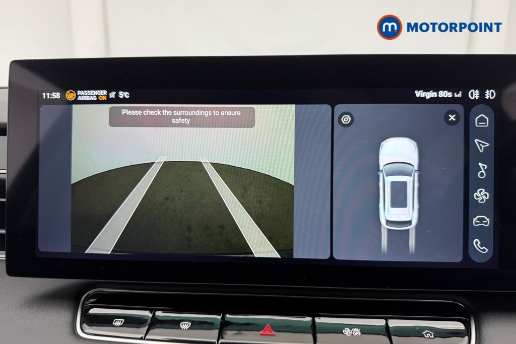 Mg Motor Uk HS SE Automatic Petrol-Electric Hybrid SUV - Stock Number (1622942) - 3rd supplementary image