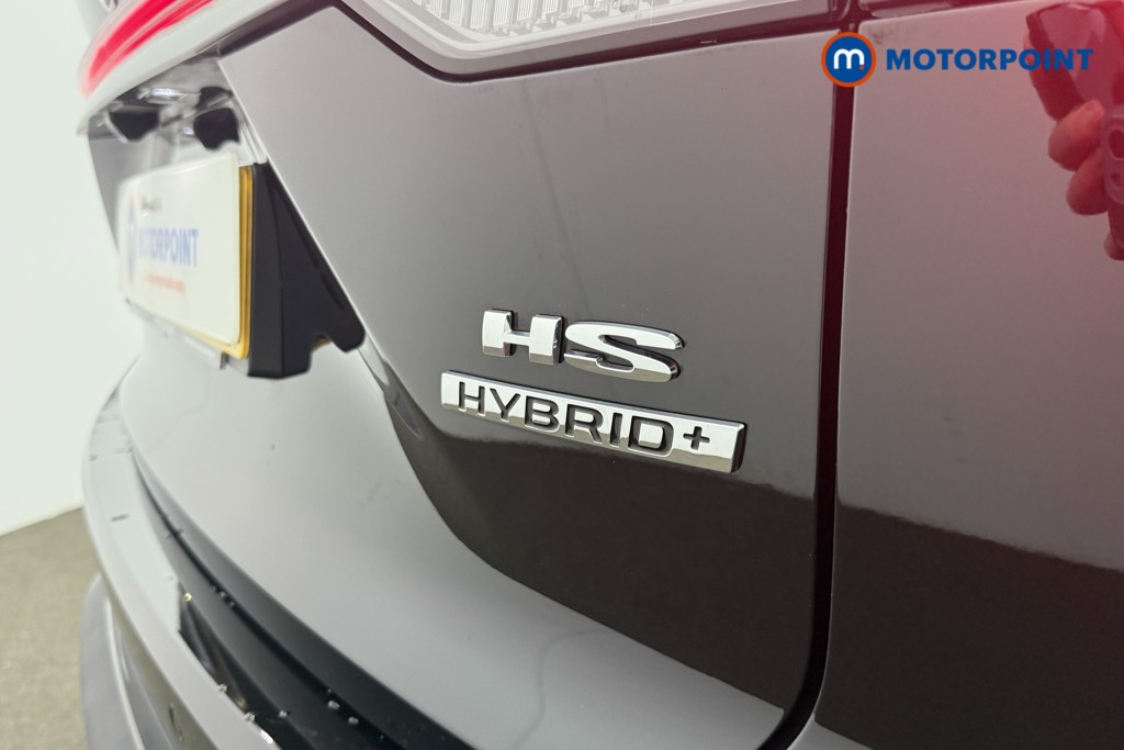 Mg Motor Uk HS SE Automatic Petrol-Electric Hybrid SUV - Stock Number (1622952) - 17th supplementary image