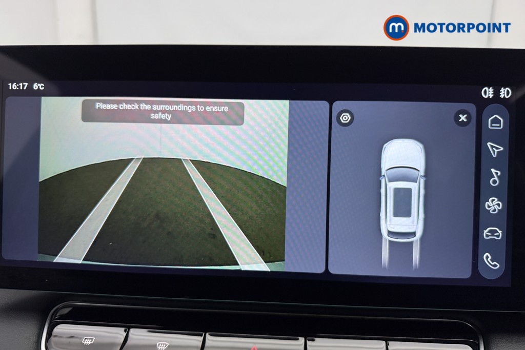 Mg Motor Uk HS SE Automatic Petrol-Electric Hybrid SUV - Stock Number (1623041) - 3rd supplementary image