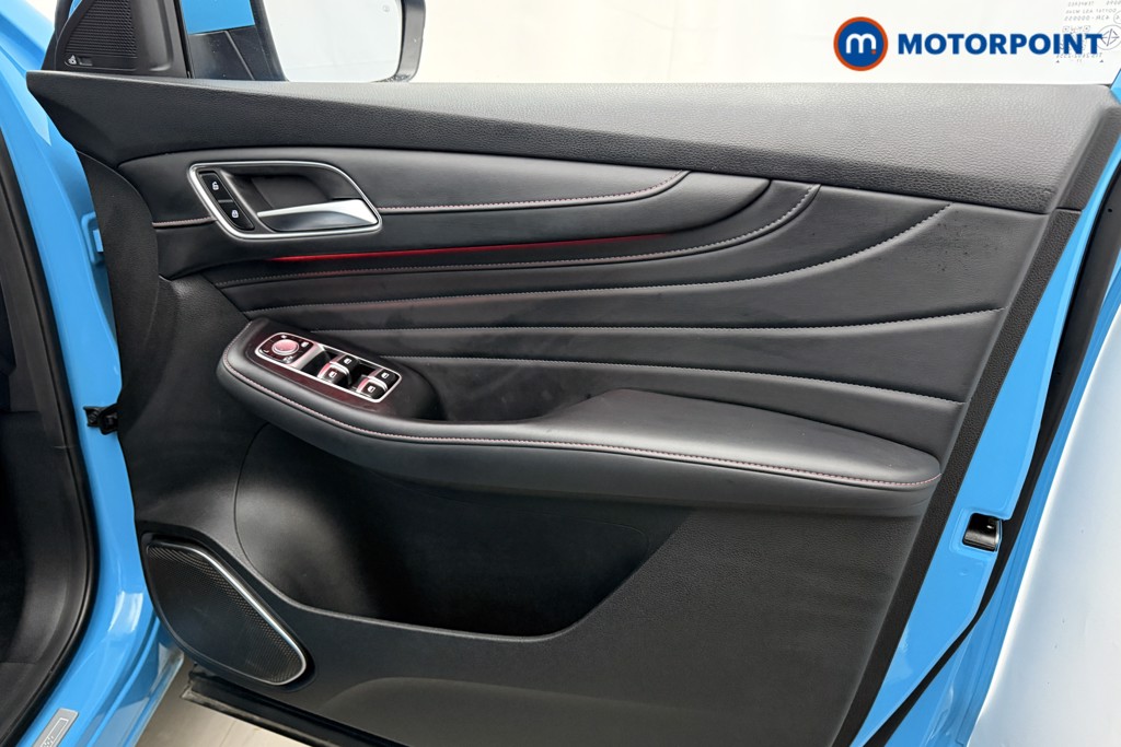 Mg Motor Uk HS Trophy Automatic Petrol SUV - Stock Number (1625207) - 17th supplementary image