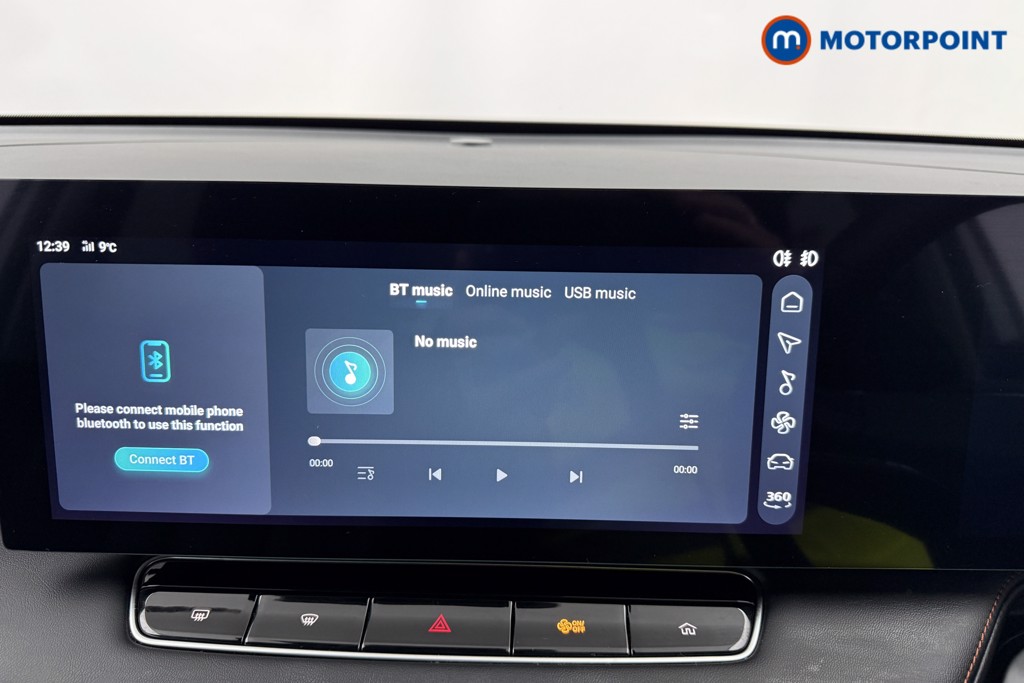 Mg Motor Uk HS Trophy Manual Petrol SUV - Stock Number (1625222) - 9th supplementary image