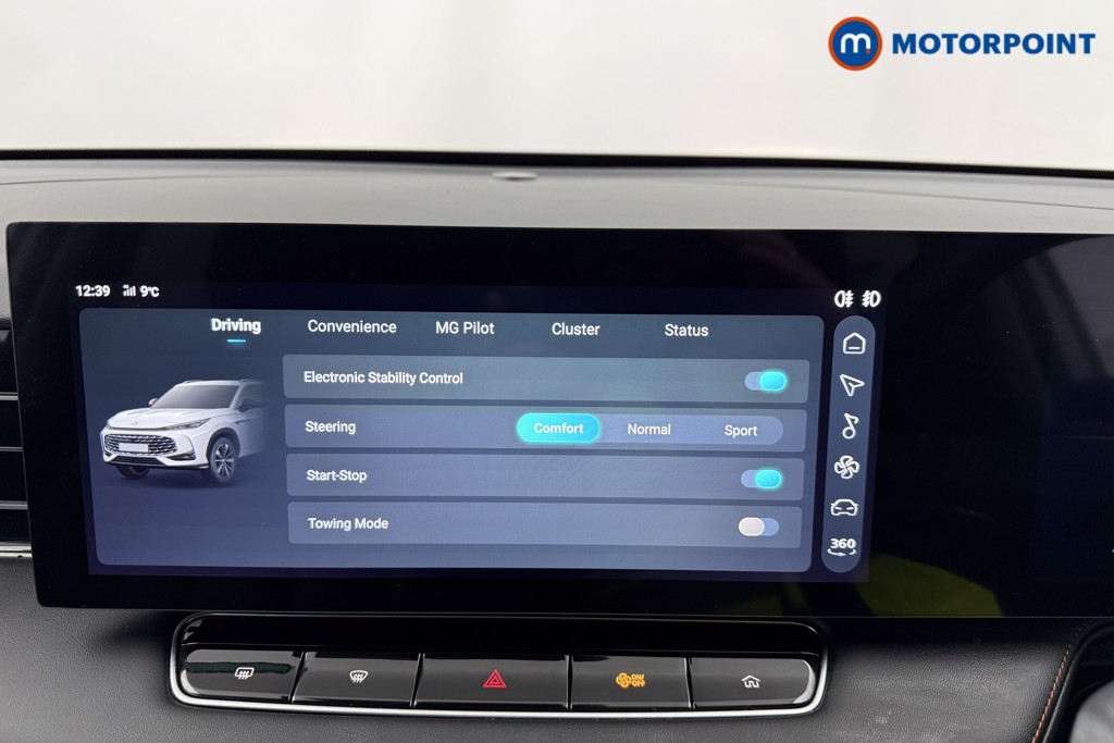 Mg Motor Uk HS Trophy Manual Petrol SUV - Stock Number (1625222) - 11th supplementary image