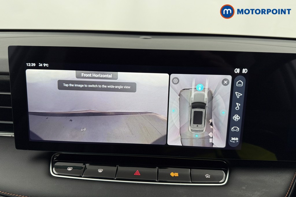 Mg Motor Uk HS Trophy Manual Petrol SUV - Stock Number (1625222) - 12th supplementary image