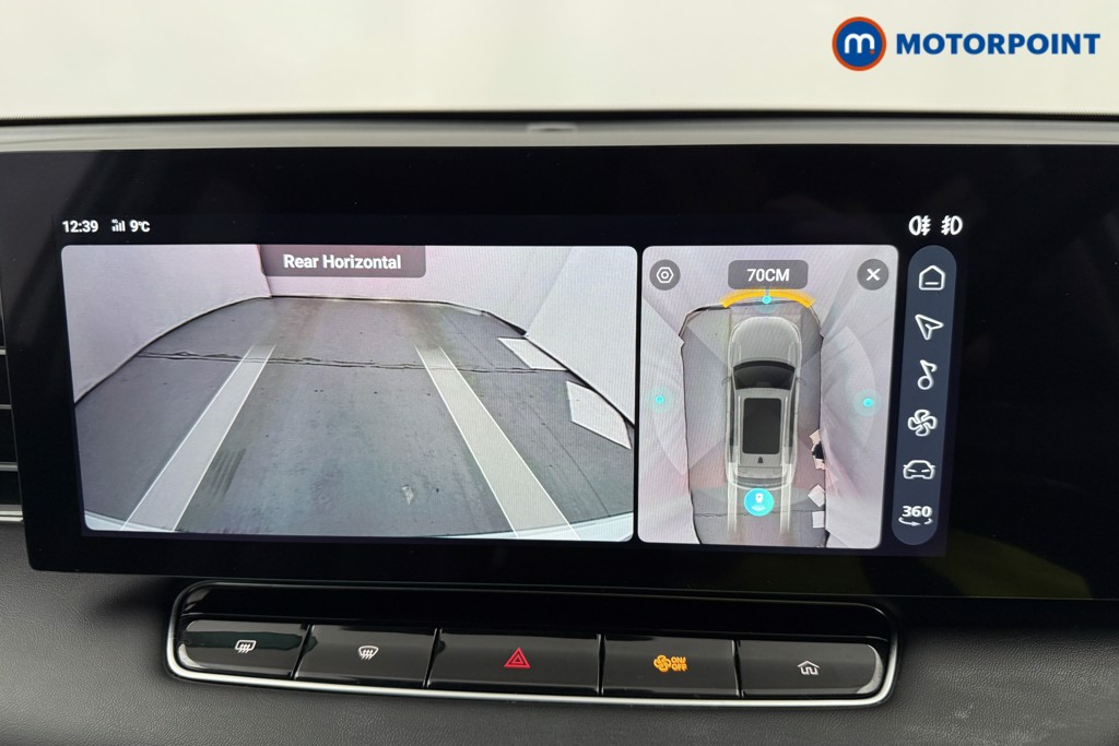 Mg Motor Uk HS Trophy Manual Petrol SUV - Stock Number (1625222) - 13th supplementary image