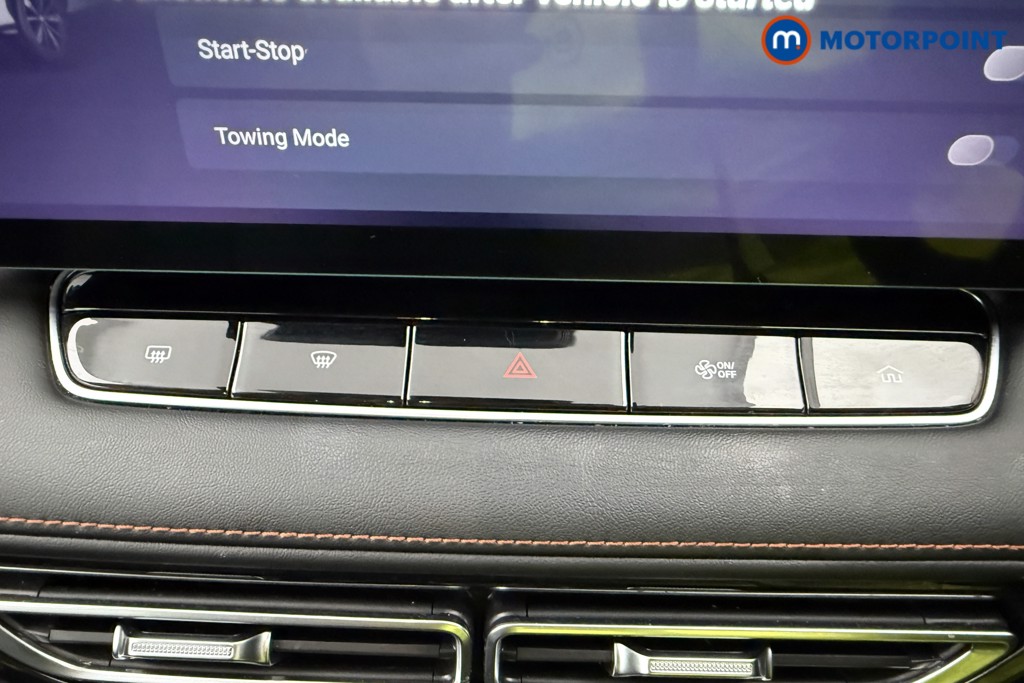 Mg Motor Uk HS Trophy Manual Petrol SUV - Stock Number (1625222) - 14th supplementary image