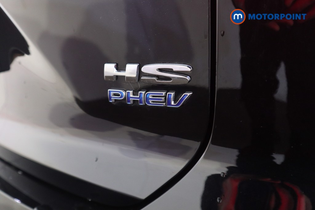 Mg Motor Uk HS Trophy Automatic Petrol Plug-In Hybrid SUV - Stock Number (1625761) - 30th supplementary image