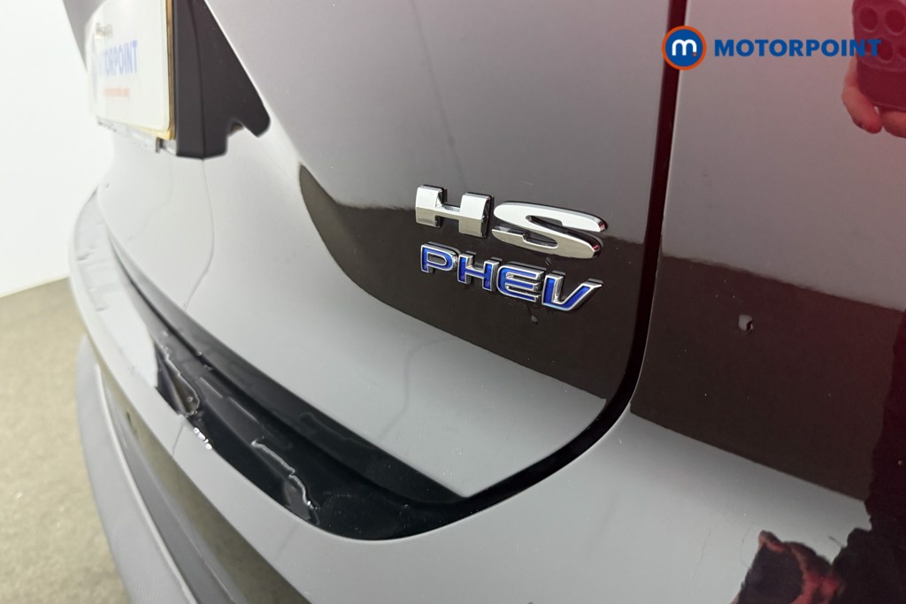 Mg Motor Uk HS Trophy Automatic Petrol Plug-In Hybrid SUV - Stock Number (1627682) - 20th supplementary image