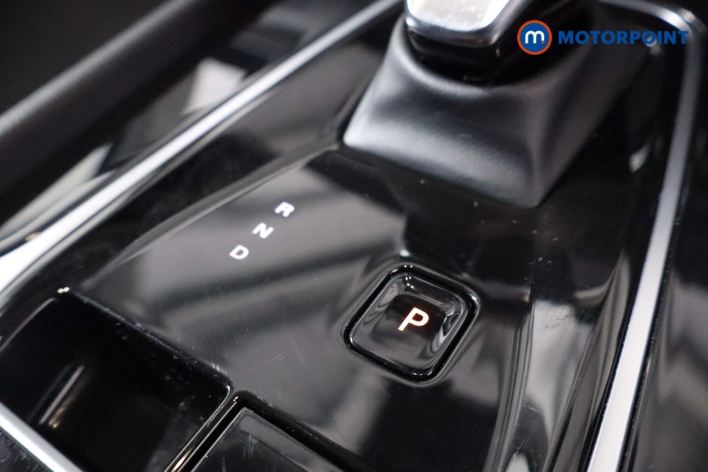 Mg Motor Uk HS Trophy Automatic Petrol Plug-In Hybrid SUV - Stock Number (1627686) - 18th supplementary image