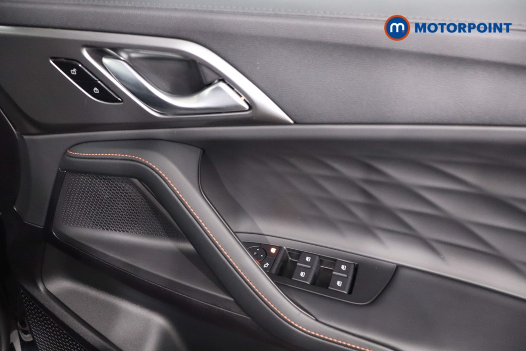 Mg Motor Uk HS Trophy Automatic Petrol Plug-In Hybrid SUV - Stock Number (1627686) - 23rd supplementary image