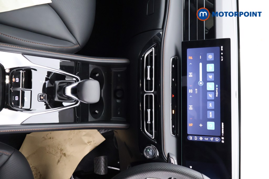 Mg Motor Uk HS Trophy Automatic Petrol Plug-In Hybrid SUV - Stock Number (1627688) - 17th supplementary image